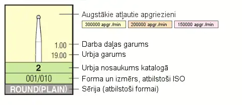 uformas_cm.webp